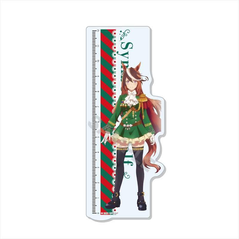 シンボリルドルフ