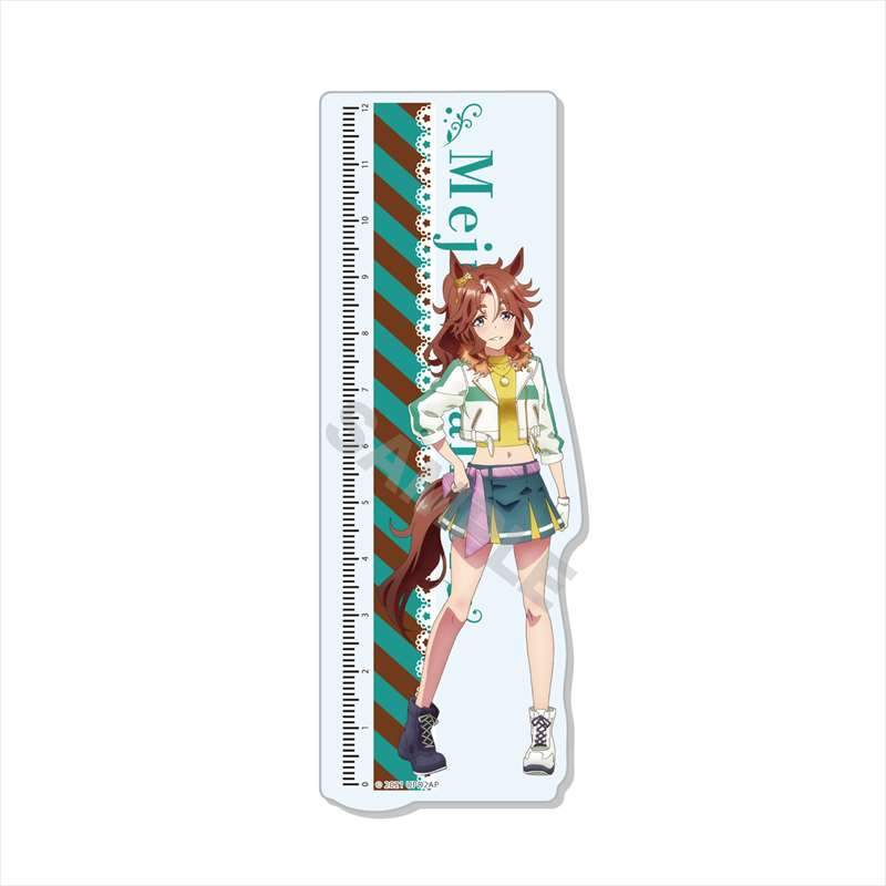 メジロパーマー