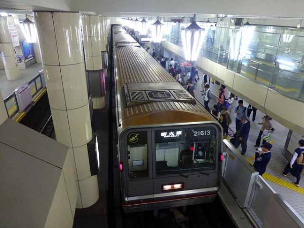 関西各駅探訪第700回 大阪メトロ御堂筋線 谷町線天王寺駅 メインターミナル 関西各駅探訪第700回 大阪メトロ御堂筋線 谷町線天王寺駅 メインターミナル
