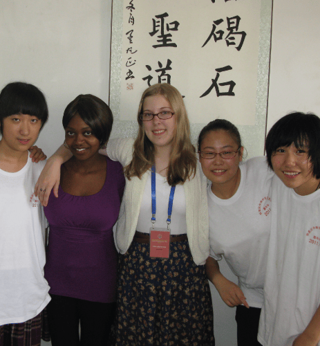 connects_0920