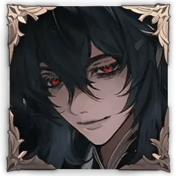 Asura