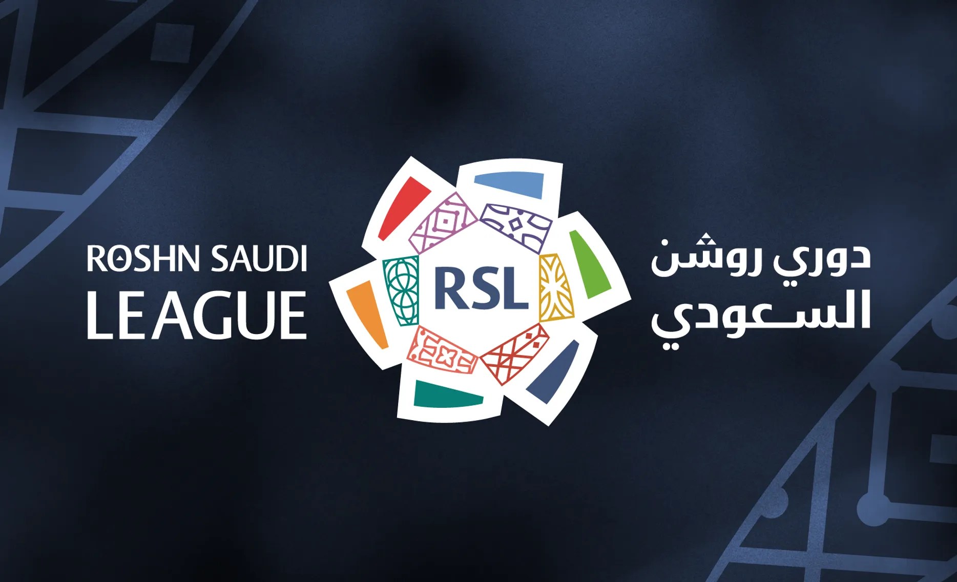 مواعيد الجولة 11 بدوري روشن.. مواجهات نارية