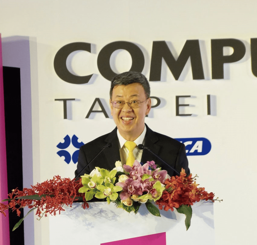 Taiwan Vice President Chen Chien-jen