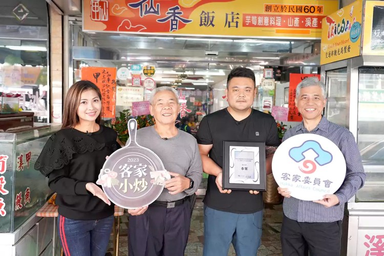 客家小炒爭霸賽季軍同為必比登名店!來和山狗大後生林鈺婷探尋美味秘方 2 57d6eb2318f8835f4e38a2c379d94de0