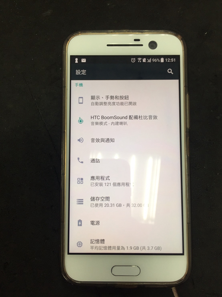Htc 手機不能開機解決無法開機 Htc刷機 Zilhc