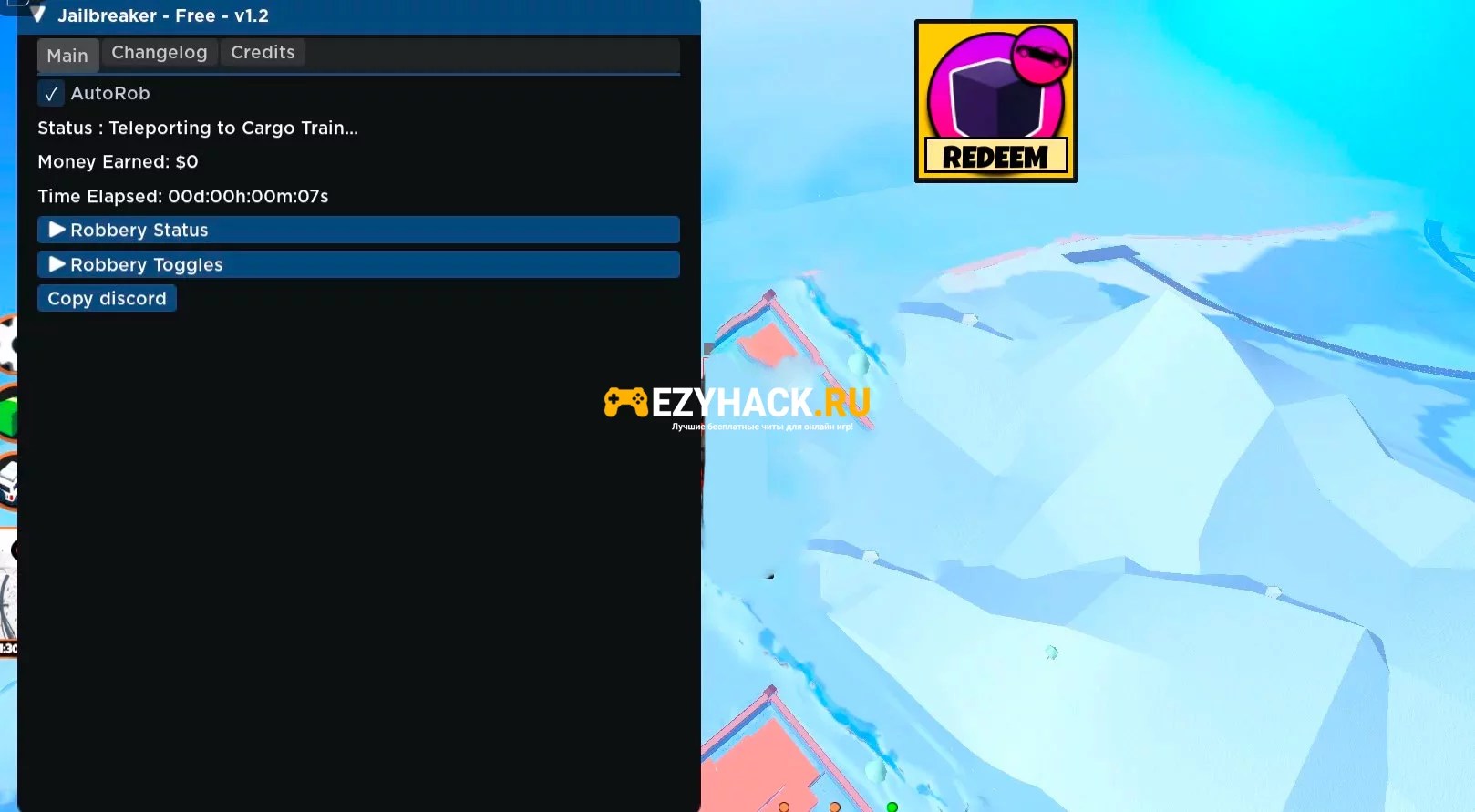 Читы на роблокс 2023 год декабрь. Чит на роблокс. Скрипты роблокс. Рабочие коды в роблоксе в 2022 году. Коды в роблокс.