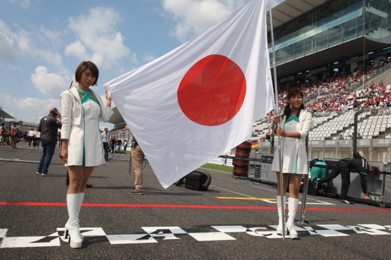 Japanese Grand Prix 2015 Rd 14 Result F 1 Link
