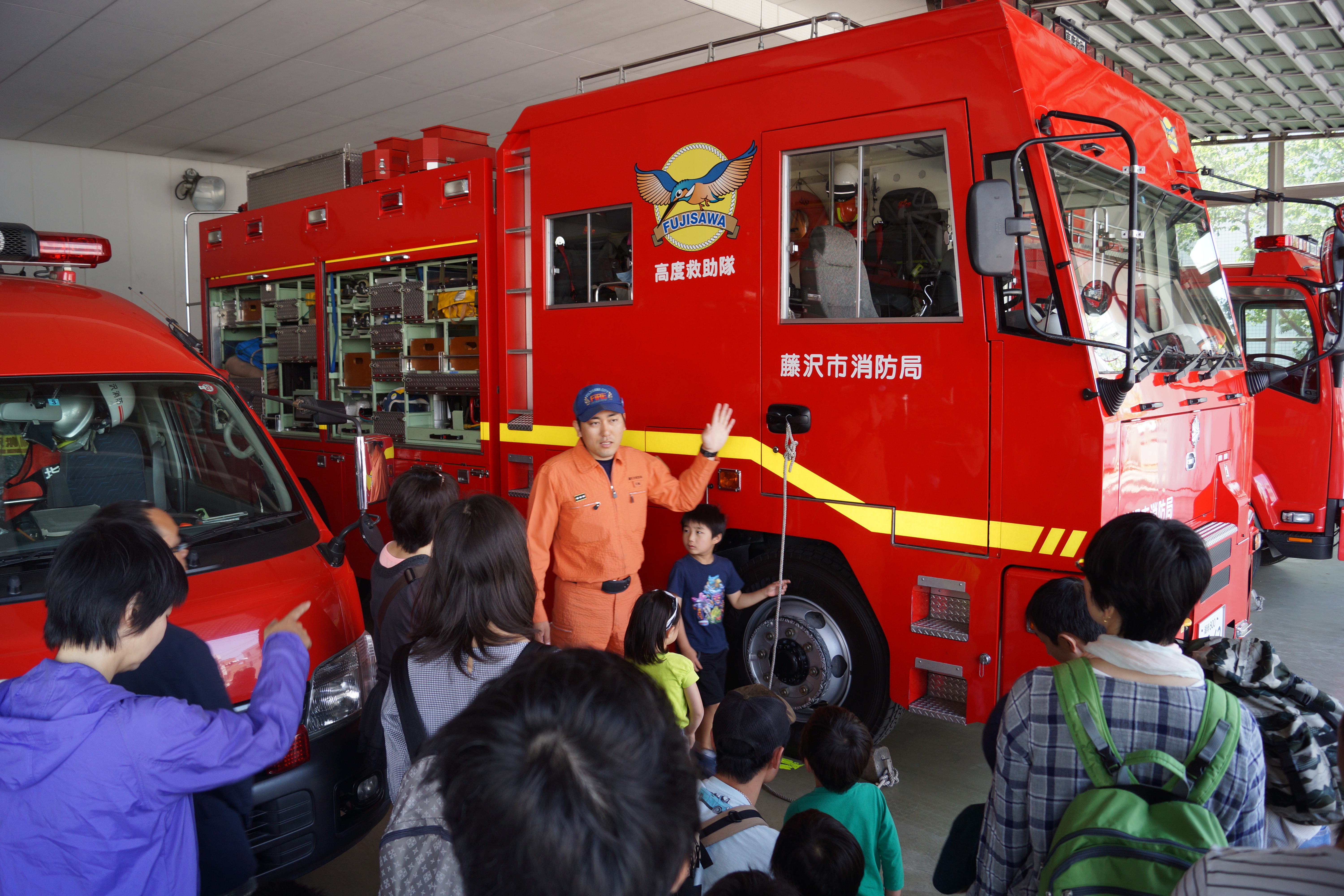 消防探検ツアー