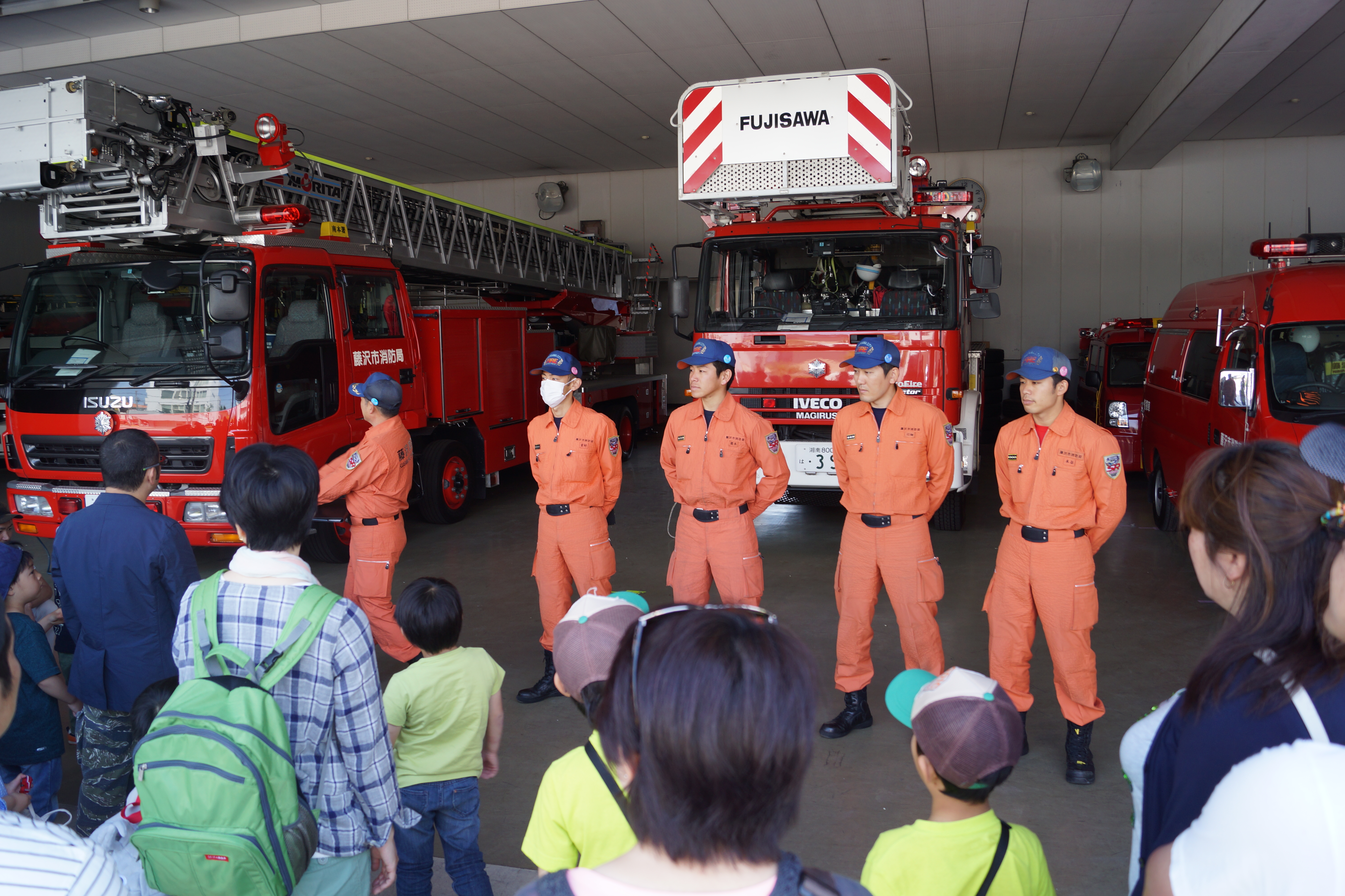 消防探検ツアー