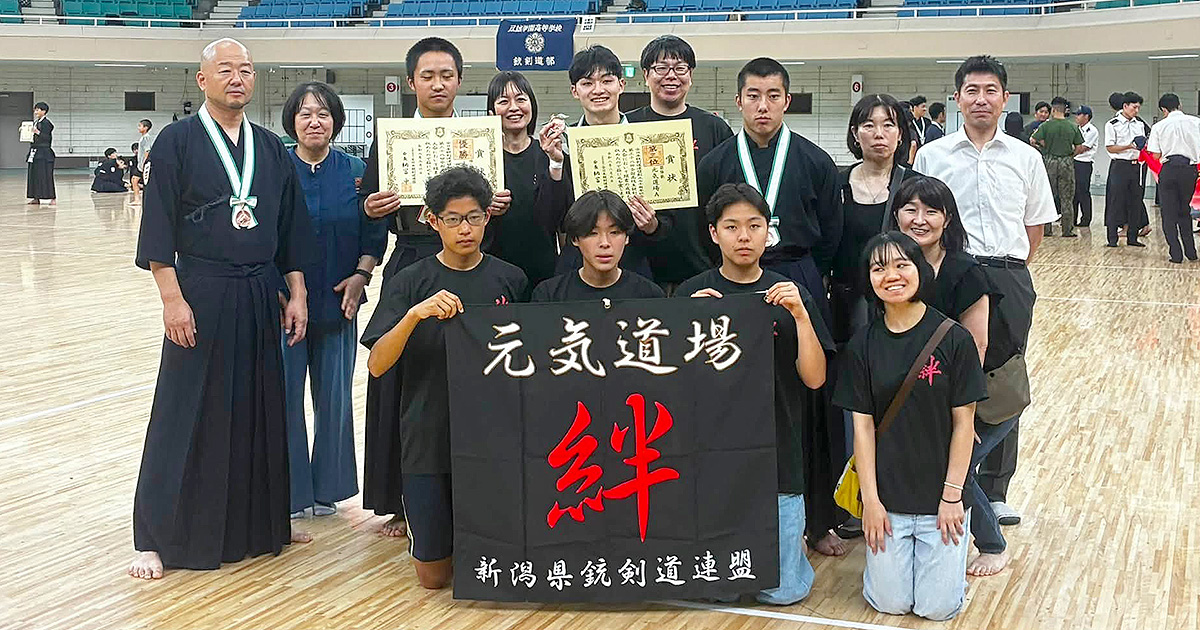 銃剣道】小池健太選手（元気道場・加茂高3年）が男子個人戦で優勝 |