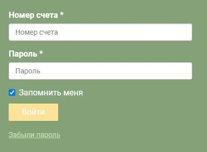 lig.ltd личный кабинет
