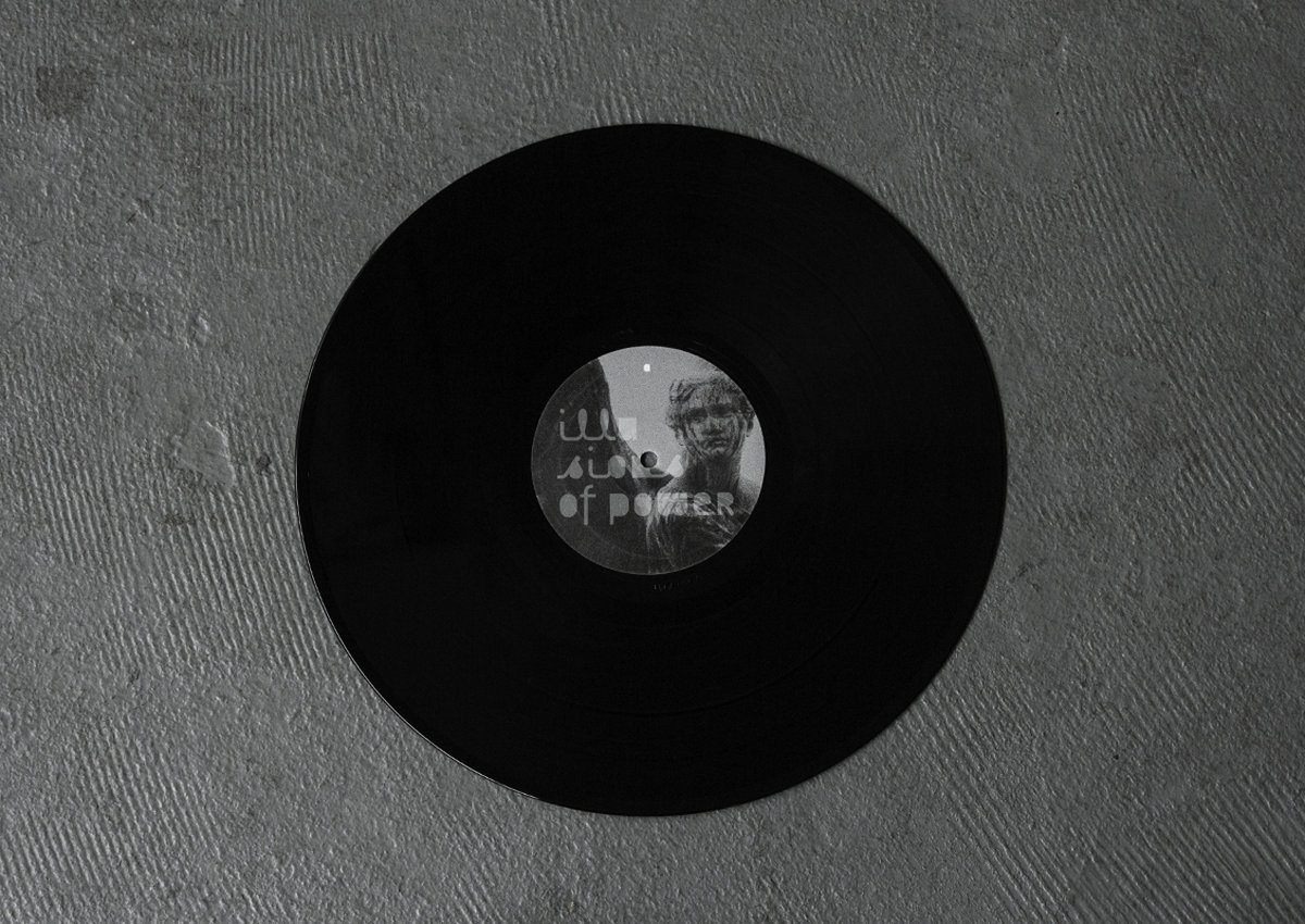 Edlx 051 Illusions Of Power Dax J Electric Deluxe