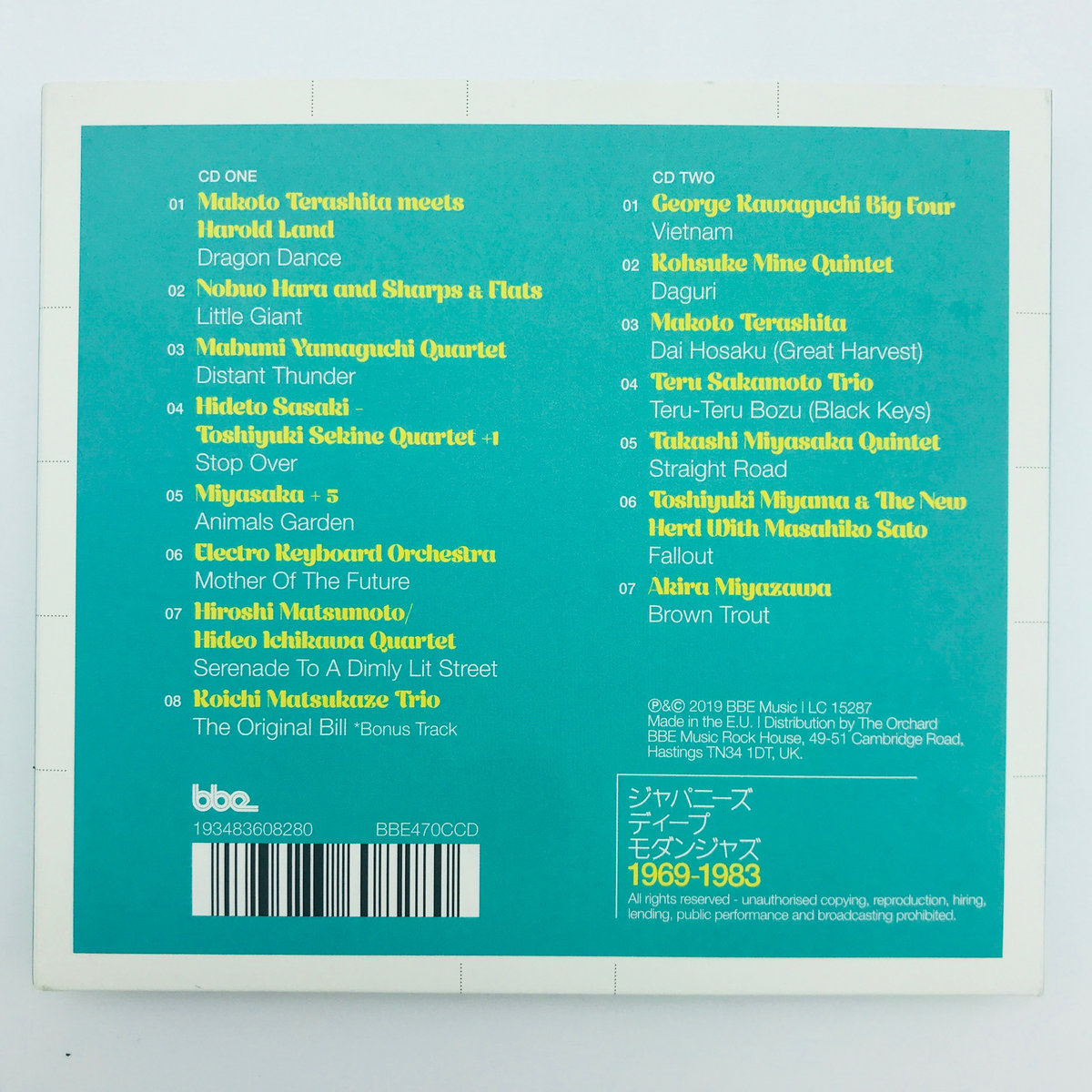 Miyasaka 5 Animal S Garden Bbe