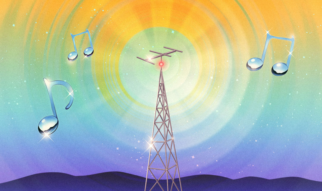 The Art of Radio: A Journey Through Sound and Time (2026)