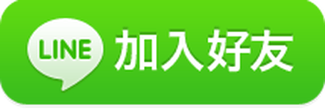 Add Line