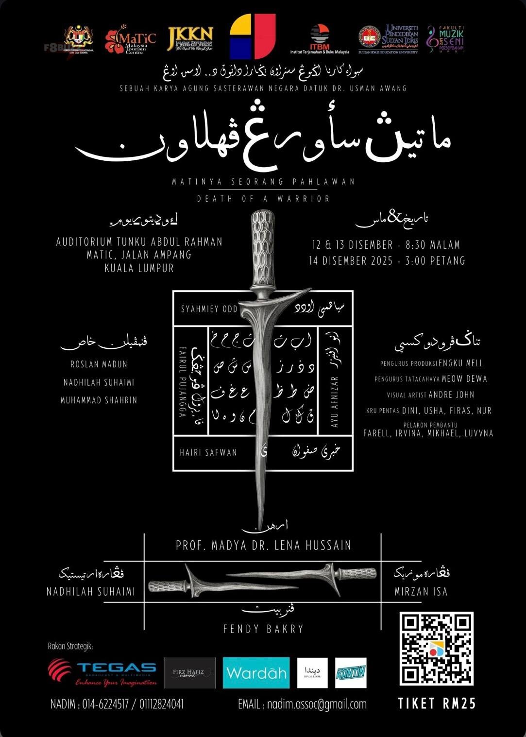 Teater Matinya Seorang Pahlawan