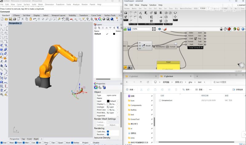Github Fudanrobotuser Igh Controller - Download Stunning Dark Texture | 4K