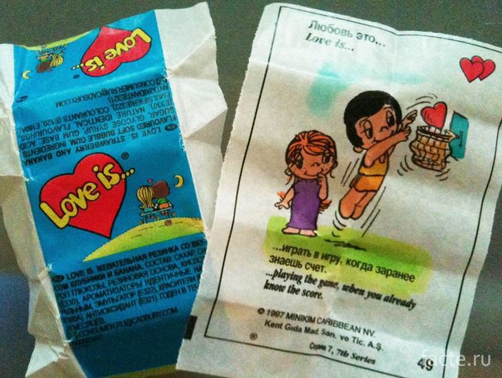 История love is. Смотреть фото История love is. Смотреть картинку История love is. Картинка про История love is. Фото История love is История love is. Смотреть фото История love is. Смотреть картинку История love is. Картинка про История love is. Фото История love is