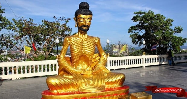 Skinny Buddha