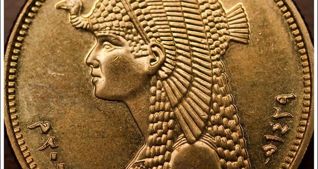 Cleopatra