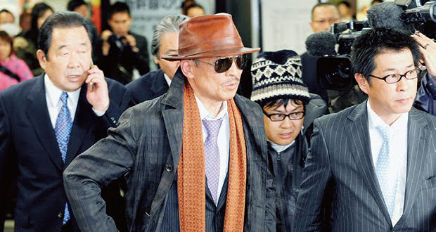 Yamaguchi Gumi