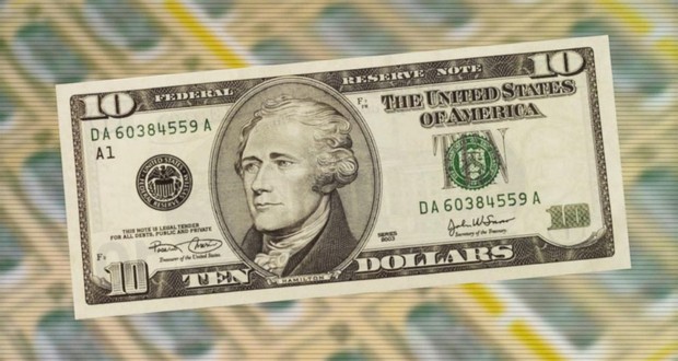 Alexander Hamilton