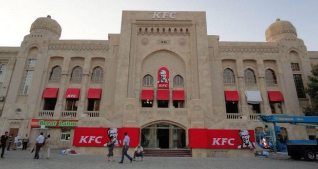 Baku KFC