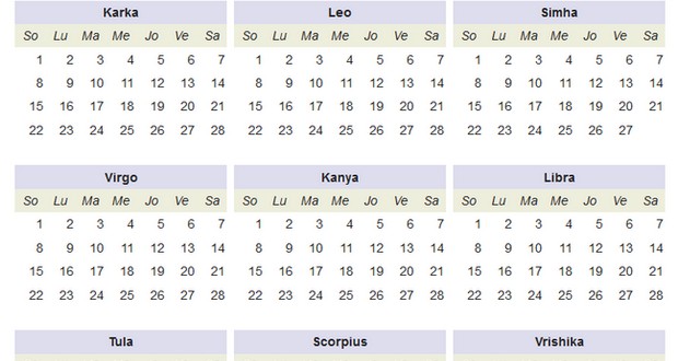 Mars calendar