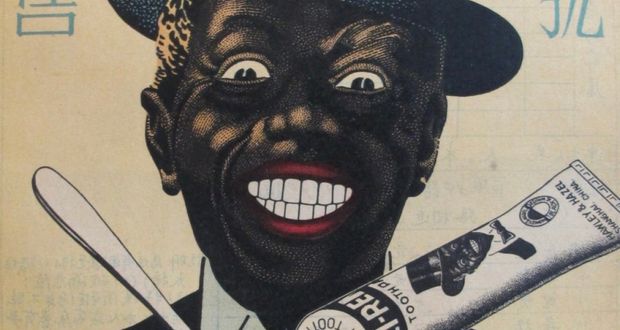 Colgate-Palmolive
