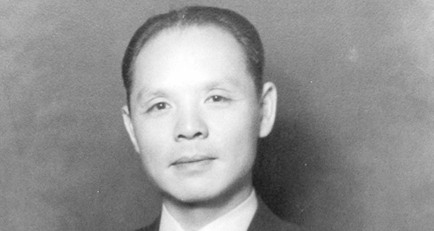Ho Feng-Shan