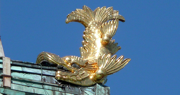 Shachihoko