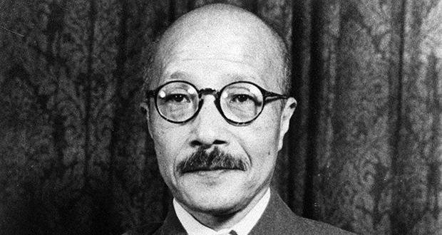Hideki Tojo