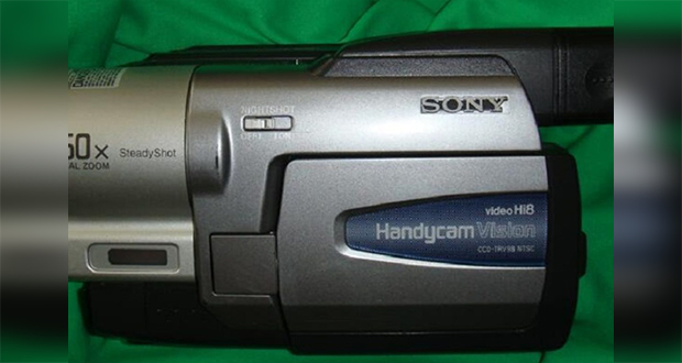 Night vision camcorder