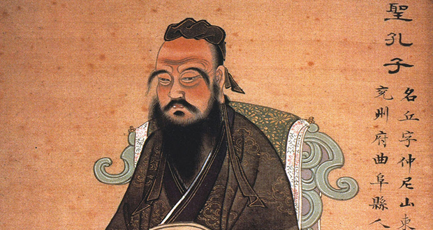 Confucius