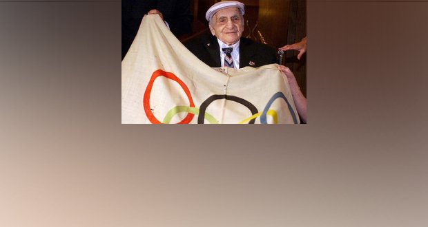 First Olympic flag
