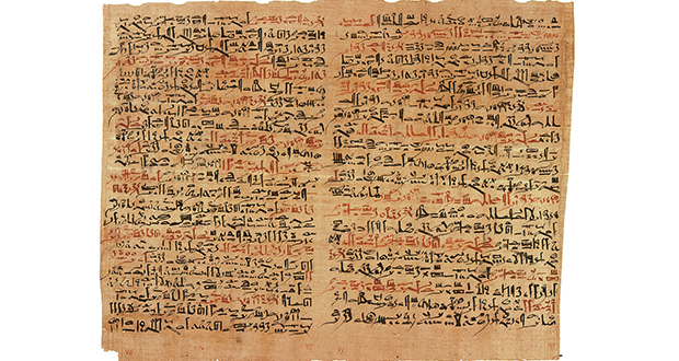 Surgical text