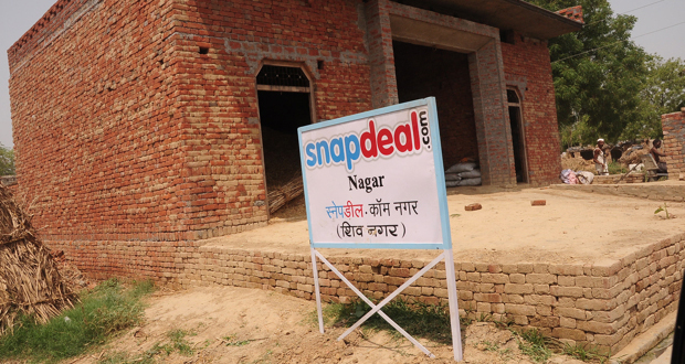 Snapdeal.com Nagar