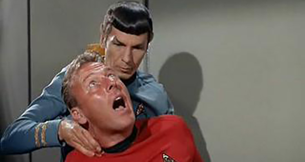 Vulcan neck pinch