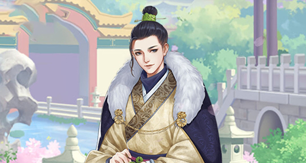 Wei Jie