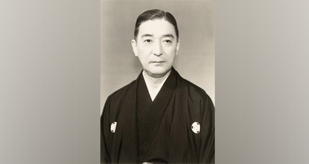 Bandō Mitsugorō VIII
