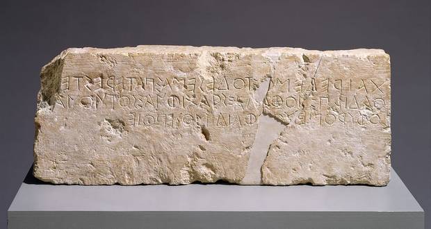 Extinct Ancient Languages
