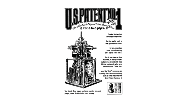 U.S. Patent No. 1