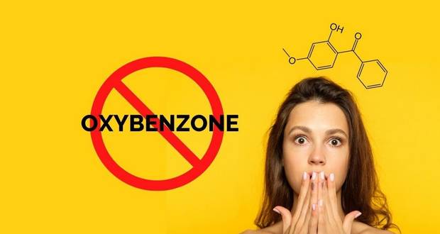 Oxybenzone 
