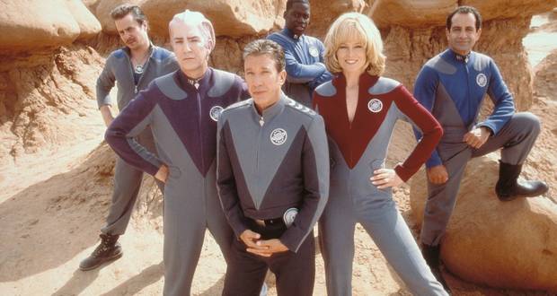 Galaxy’s Quest