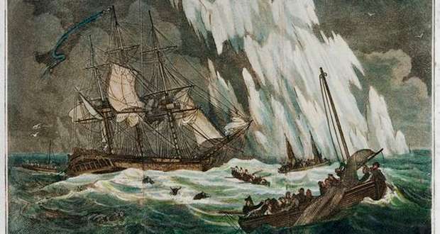 HMS Guardian 