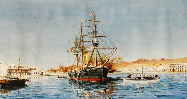 HMS Dolphin 