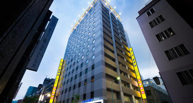 Yaesu Area Name Origin