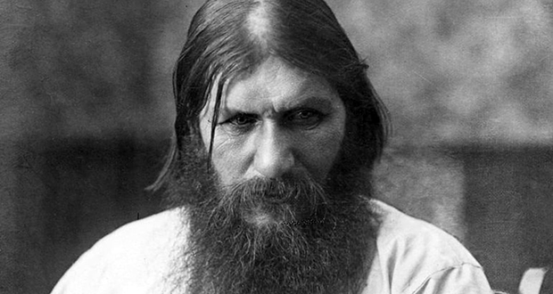 Rasputin's Remains