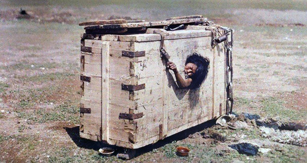 Immurement
