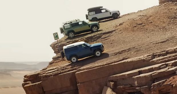 Land Rover Cliff Commercial Ban